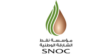 Sharjah National Oil Corporation